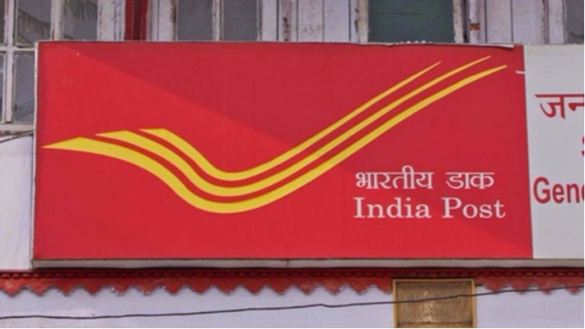 Post Office Scheme: दोगुना रिटर्न की गारंटी !, जानिए आपको कैसे मिलेगा जबरदस्त मुनाफा ?
