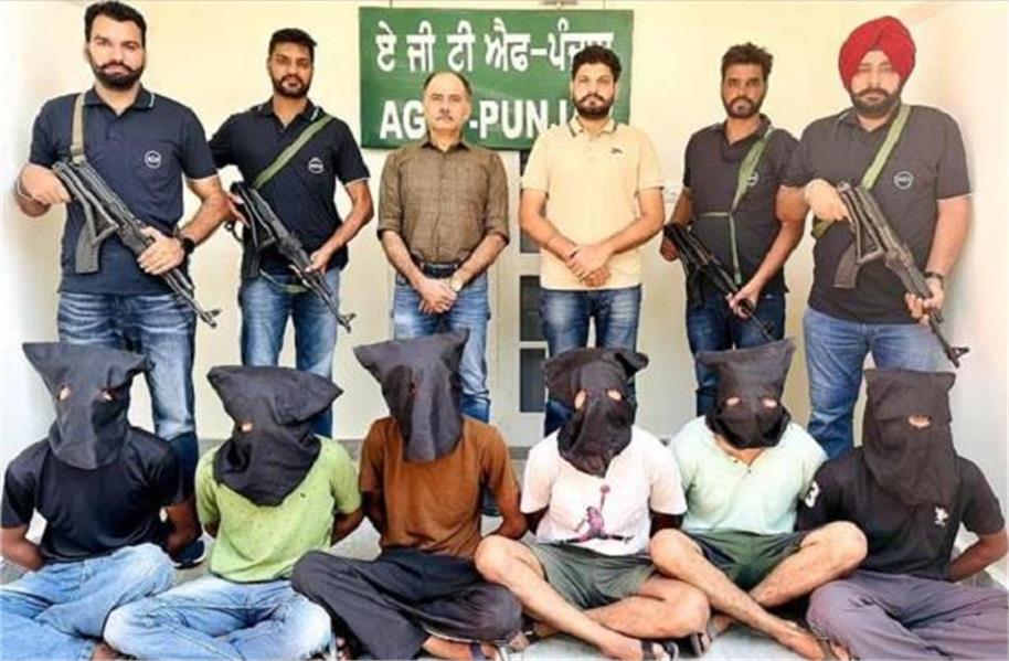 AGTF ने ISI गिरोह को किया गिरफ्तार, DGP पंजाब गौरव यादव ने किया ट्वीट