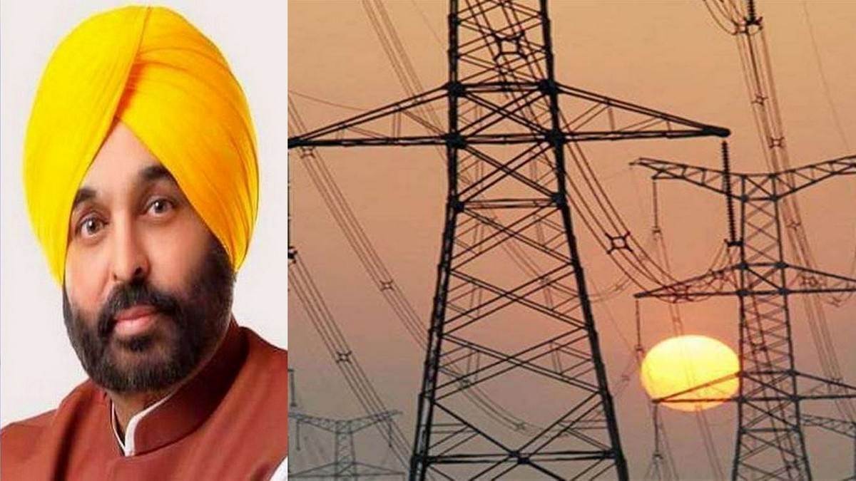 पंजाब सरकार हैदराबाद से खरीदेगी प्रदूषण मुक्त बिजली