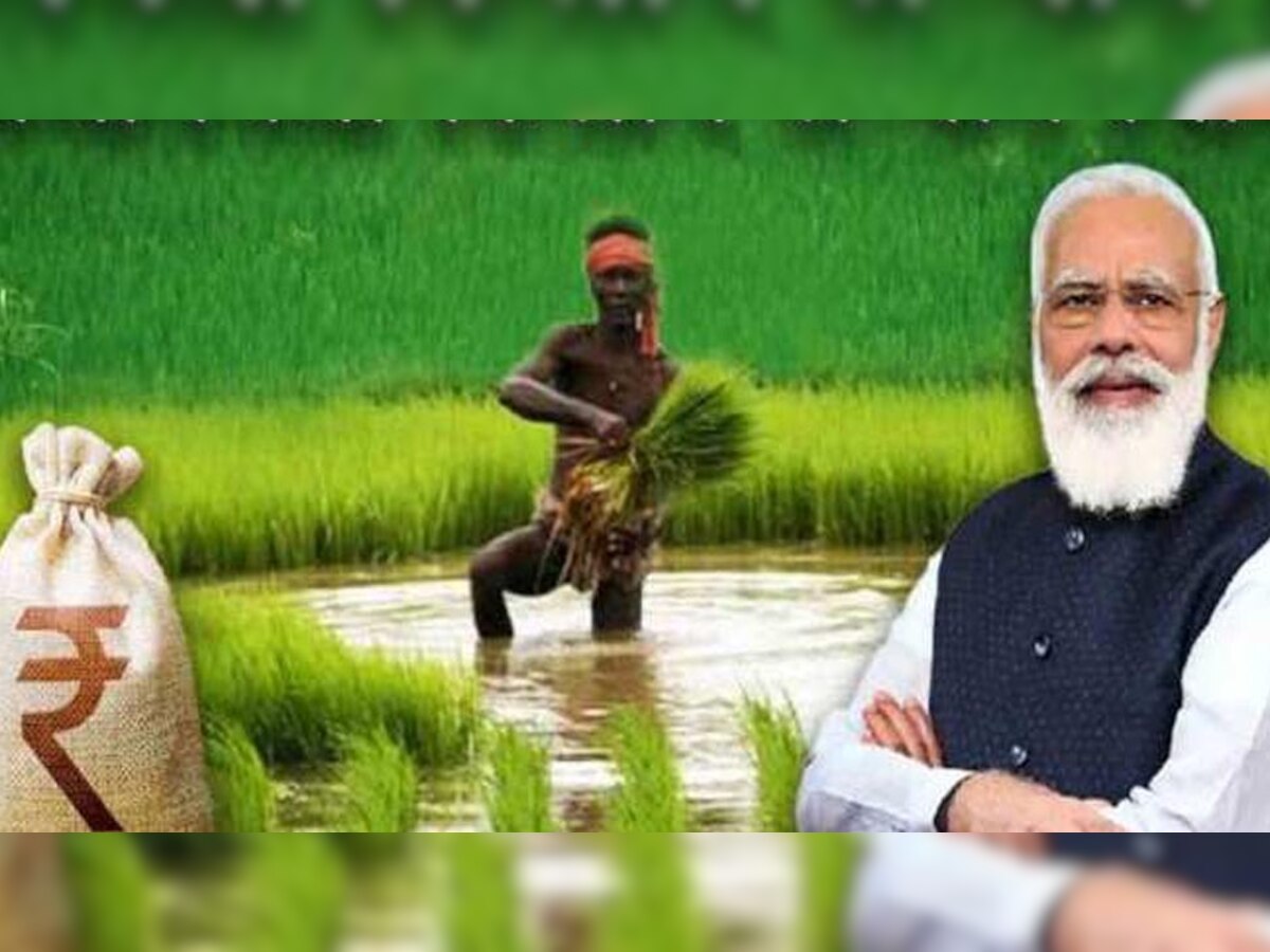 पंजाब के किसान Pradhan Mantri Kisan Nidhi Yojana से बाहर