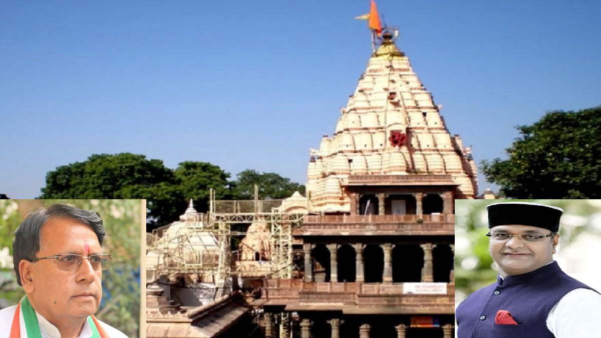 MP में धार्मिक यात्रा से होगा बेड़ा पार! चुनावी साल में नेता करा रहे महाकाल के दर्शन, PC शर्मा भोपाल से 51 बसें लेकर जाएंगे उज्जैन, मंत्री विश्वास 101 बसों को करेंगे रवाना