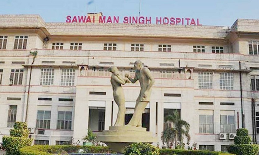 Rajasthan News: मिर्गी के मरीजों को एसएमएस अस्पताल में मिलेगा पूरा इलाज