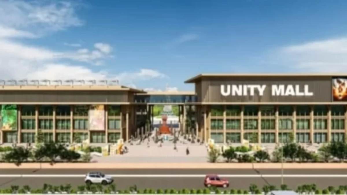 केंद्र सरकार का उज्जैन को तोहफा: 284 करोड़ की लागत से बनेगा यूनिटी मॉल, 36 राज्यों के प्रमुख उत्पाद मिलेंगे