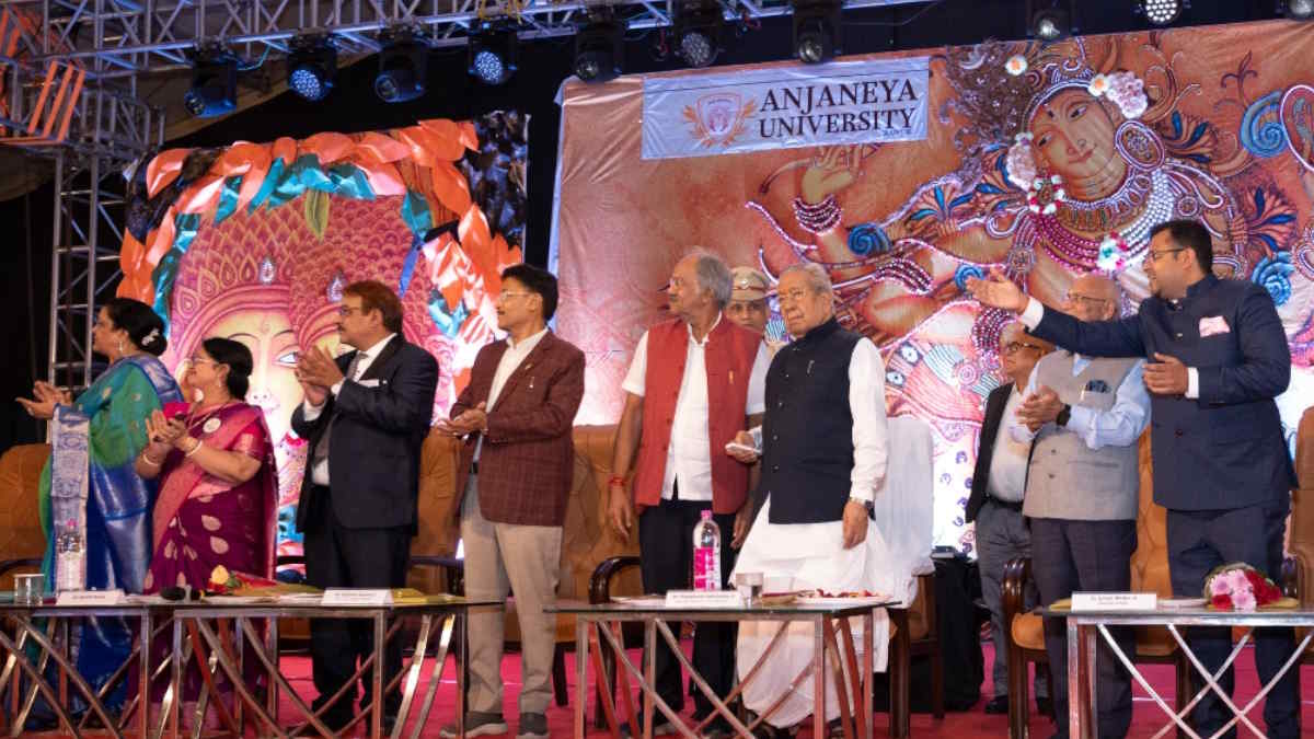 अस्तित्व में आया प्रदेश का 16वां निजी विश्वविद्यालय, राज्यपाल विश्वभूषण हरिचंदन ने किया आंजनेय विश्वविद्यालय का शुभारंभ