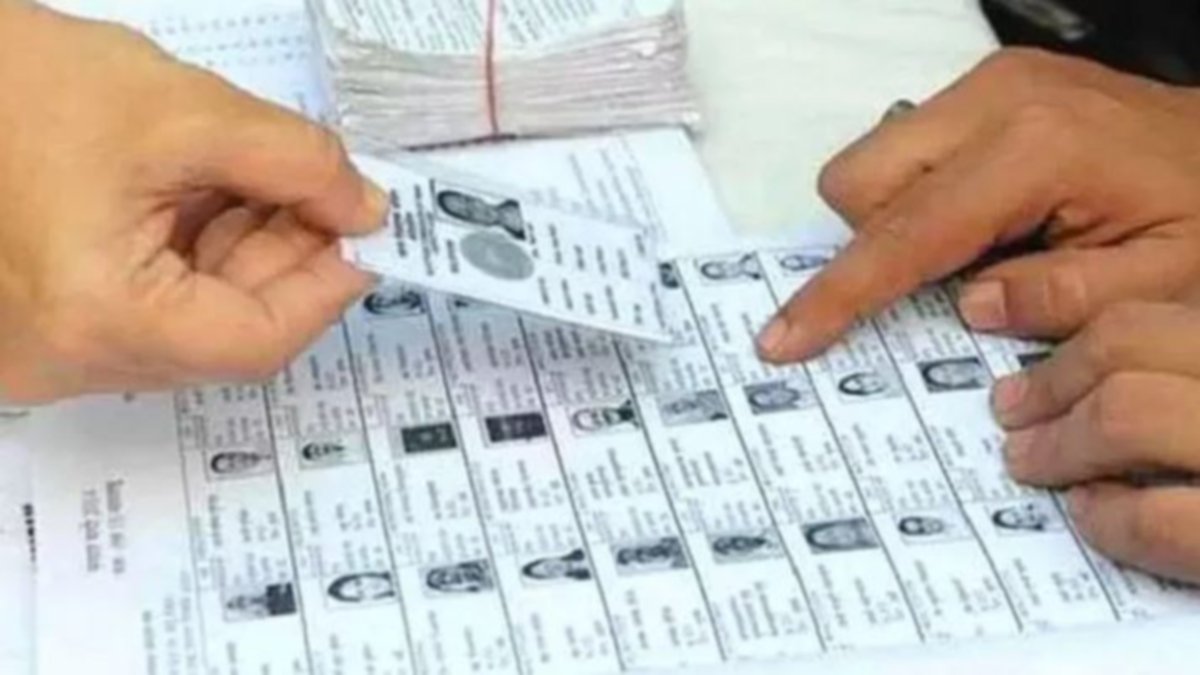 Rajasthan News: 1 जनवरी तक 18 वर्ष के हो गए तो वोटर लिस्ट में जुड़वाएं नाम