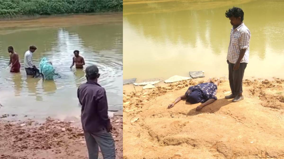 Anuppur News: तालाब में डूबने से 35 वर्षीय महिला की मौत, नहाने के दौरान हुआ हादसा