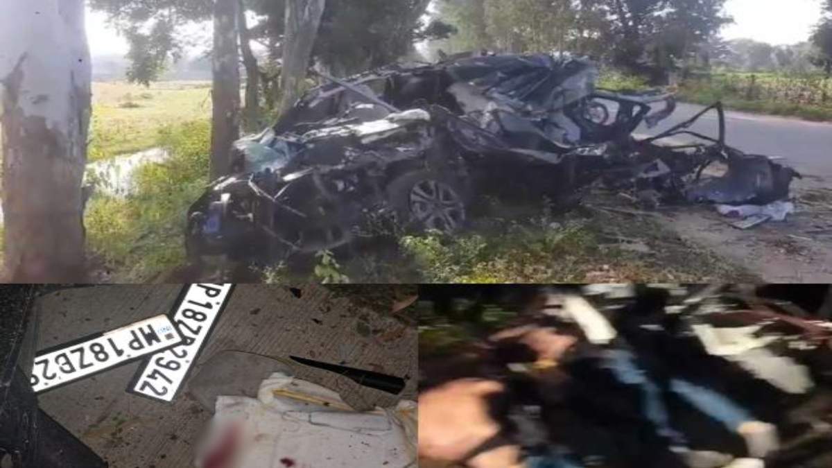 MP में भीषण हादसा: तेज रफ्तार कार पेड़ से टकराई, खनिज विभाग और कलेक्ट्रेट कर्मचारी सहित 5 की दर्दनाक मौत, बर्थडे पार्टी मनाकर घर लौटे रहे थे सभी