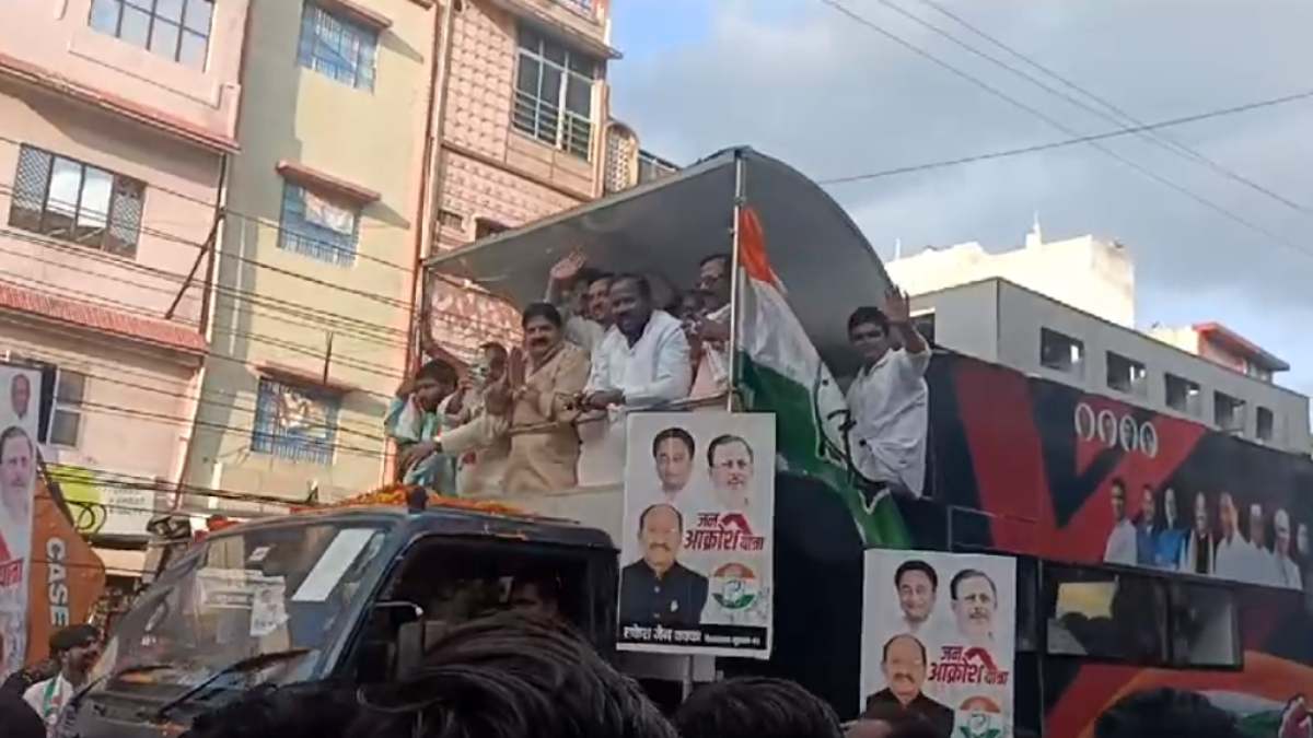 ‘काहे की रैली हमें नहीं पता’: जन आक्रोश यात्रा में शामिल हुए शख्स ने कहा- घूमने के नाम पर बुलाया और झंडा थमा दिया, VIDEO वायरल