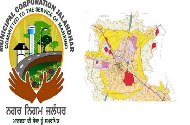 जालंधर नगर निगम की नई प्रस्तावित वार्डबंदी पर सुनवाई आज