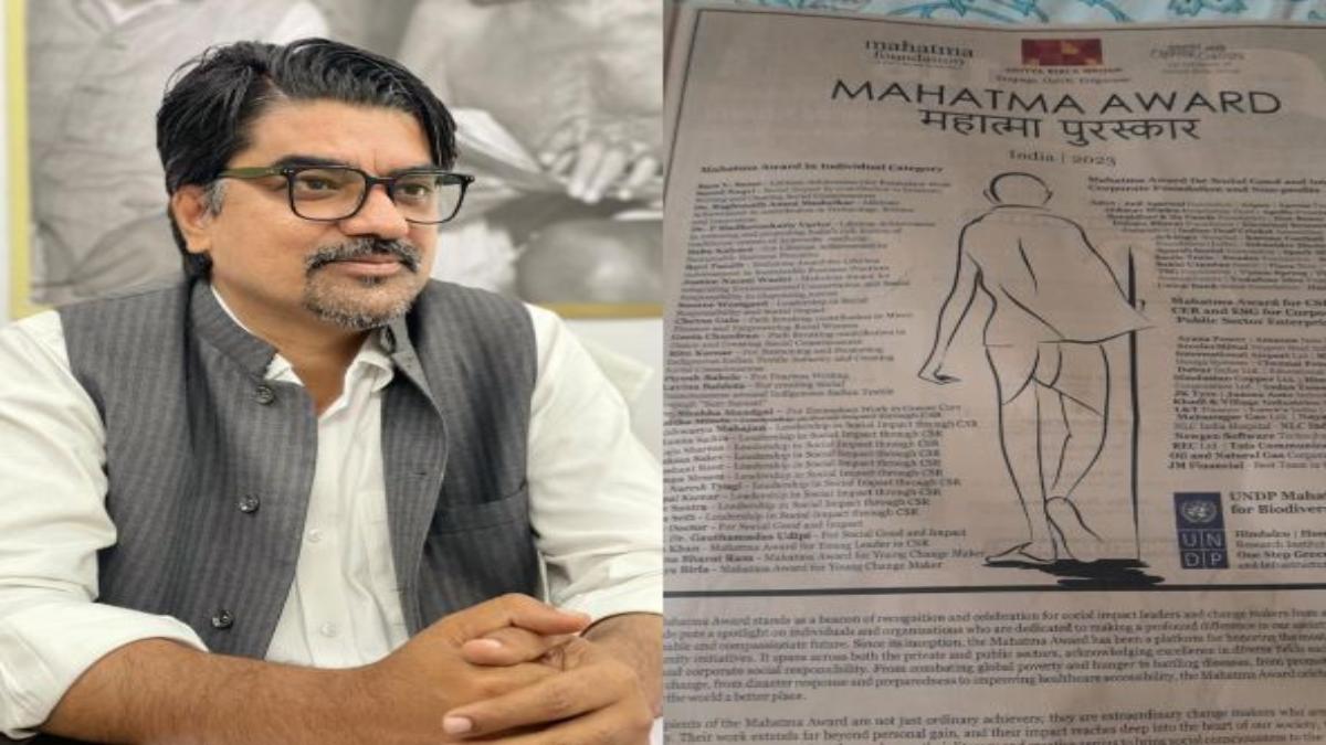 पीयूष बबेले को निर्भीक लेखन के मिलेगा अंतरराष्ट्रीय ‘महात्मा पुरस्कार 2023’: 30 सितंबर को नई दिल्ली में दिया जाएगा अवार्ड