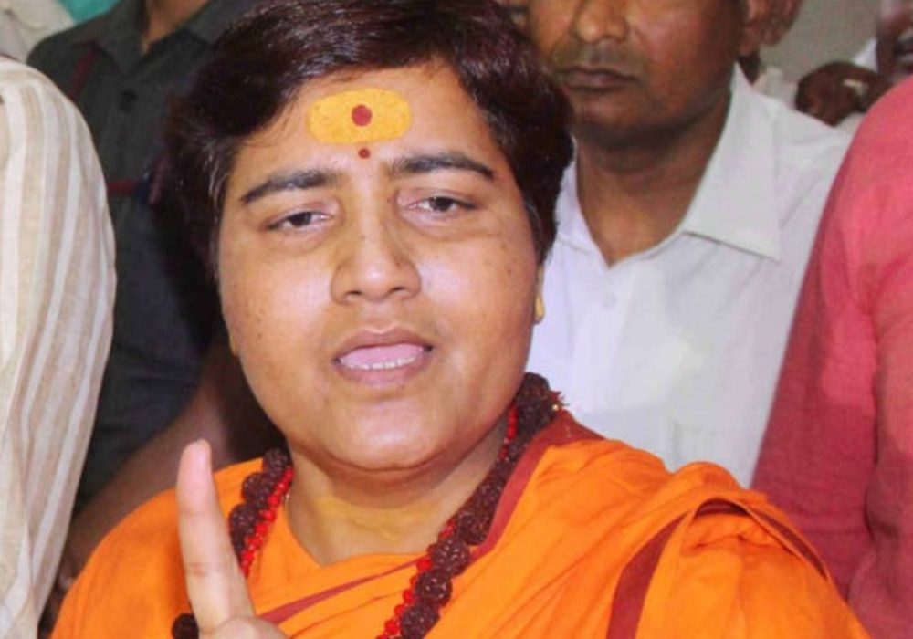 प्राण प्रतिष्ठा का बॉयकाटः साध्वी प्रज्ञा बोलीं- कांग्रेस के मुंह पर सरस्वती ने विराजमान होकर मना करवाया, अब काम निर्विघ्न पूरे होंगे, कुकर्मी कांग्रेस नेताओं की बातों में न आएं