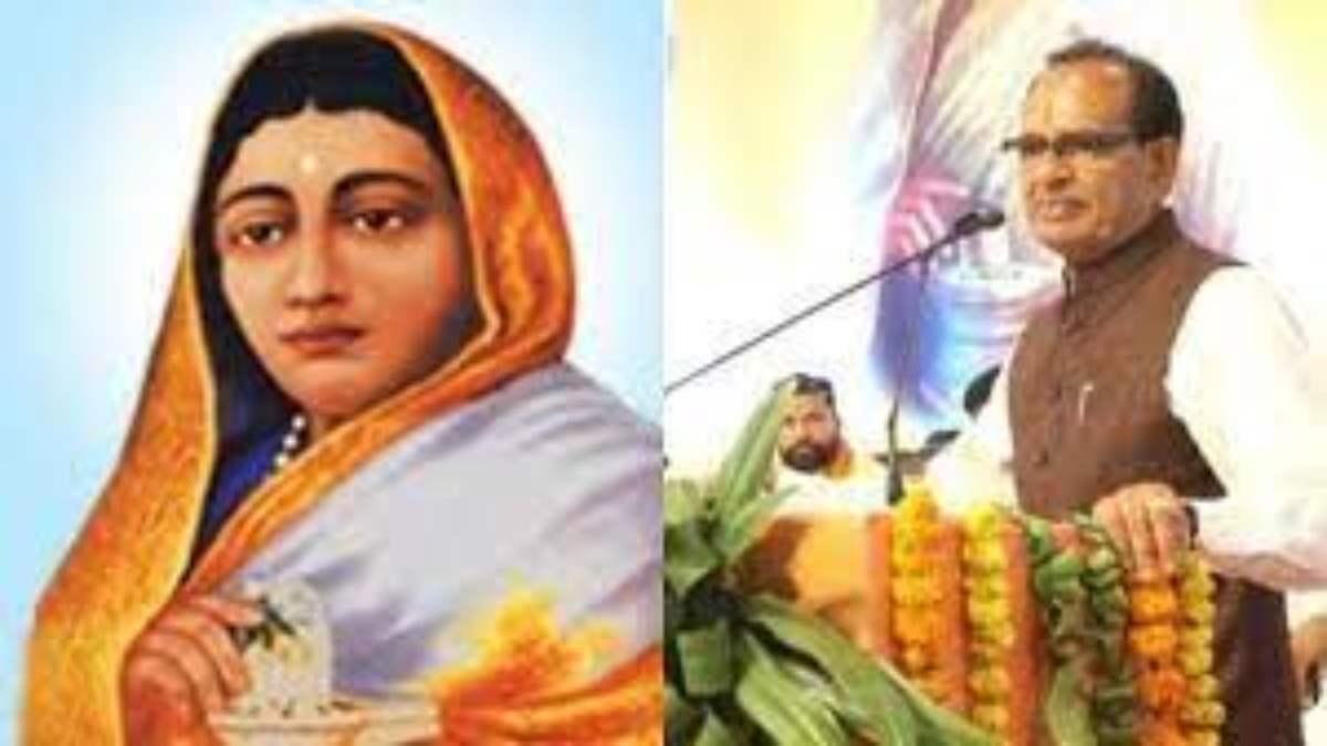 राजेंद्र पाल बने ‘मां अहिल्यादेवी कल्याण बोर्ड’ के अध्यक्ष: कैबिनेट मंत्री का दर्जा भी मिला, चुनाव से पहले शिवराज सरकार ने की नियुक्ति