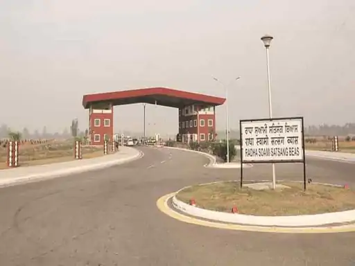 राधा स्वामी सत्संग डेरा ब्यास की संगत के लिए GOOD NEWS, उत्तराखंड के रुद्रपुर के लिए दो स्पैशल ट्रेनें 29 और 30 सितंबर को चलेंगी
