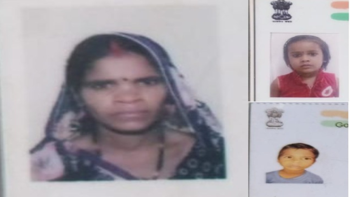 MP में दिल दहला देने वाली घटनाः दो मासूम बच्चों के साथ महिला कुएं में कूदी, तीनों की मौत