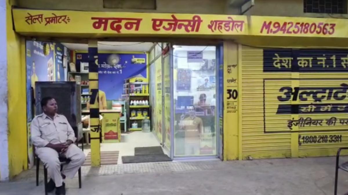 Shahdol News: सीमेंट-छड़ कारोबारी के ठिकाने पर जीएसटी का छापा, दस्तावेजों की जांच कर रही टीम