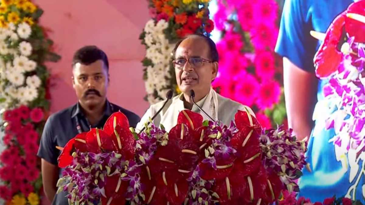 सांची में देश की पहली ‘सोलर सिटी’ का लोकार्पण: CM शिवराज बोले- कोयले से बिगड़ता है पर्यावरण, अब सूर्य से बनेगी बिजली