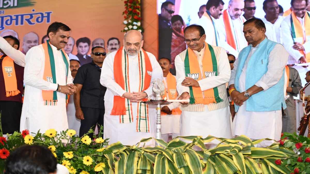 मंडला में खुलेगा मेडिकल कॉलेज, नाम होगा राजा हृदय शाह: CM शिवराज बोले- आदिवासियों के लिए मैंने 14 घोषणाएं की थी, सभी पूरी कर दिया