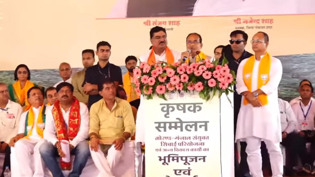 3517 करोड़ की मोरंड-गंजाल सिंचाई परियोजना का भूमिपूजन: CM शिवराज बोले- 10 तारीख मतलब लाड़ली बहना दिवस, कांग्रेस पर बोला हमला, कहा- रोतेला मुख्यमंत्री अच्छा लगता था क्या ?