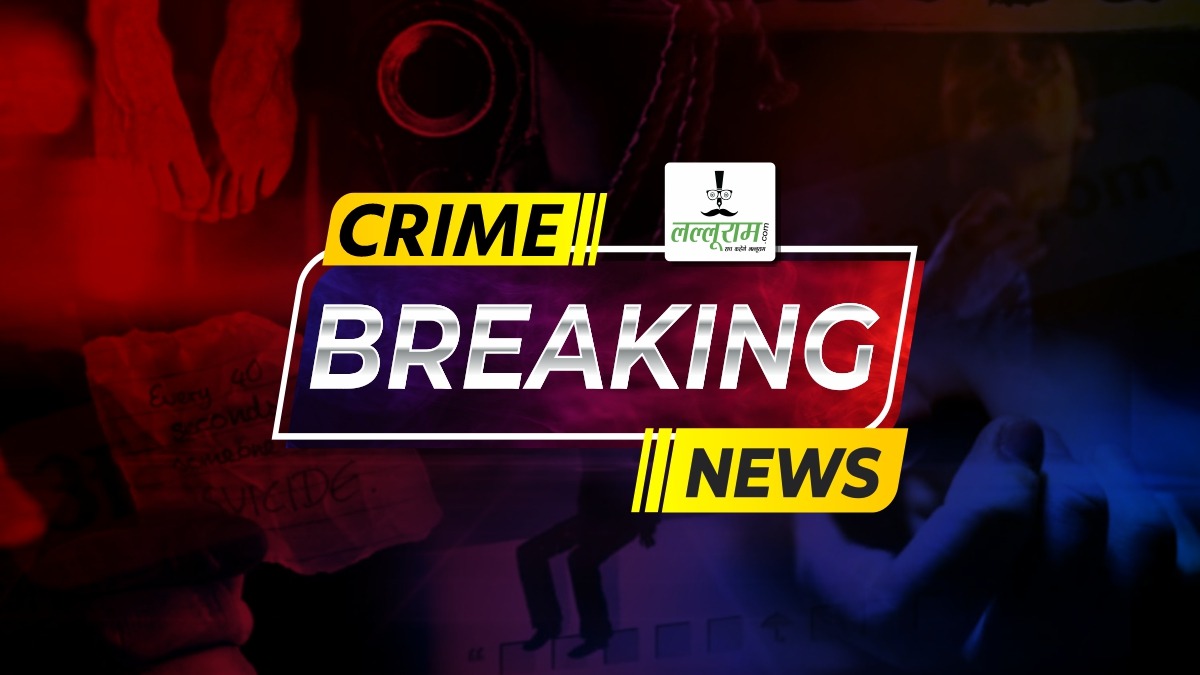 रेत घोटाले में ED की बड़ी कार्रवाई, पिता-पुत्र गिरफ्तार