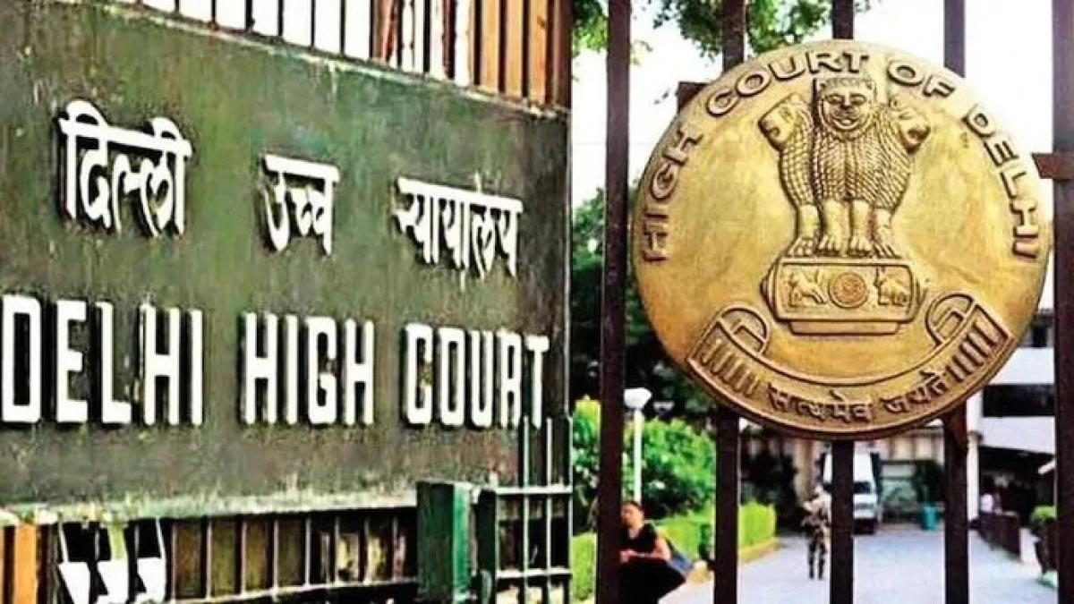 हाईकोर्ट ने जीएफआई के चुनाव पर रोक लगाई