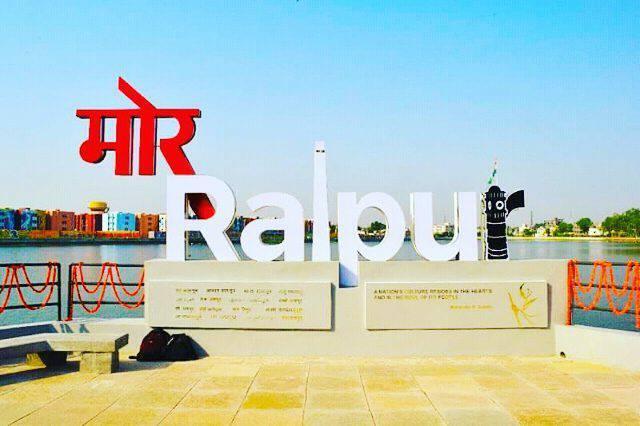 Raipur News: कल से राजधानी रायपुर में 6 दिनों तक नहीं बिकेगा मांस-मटन