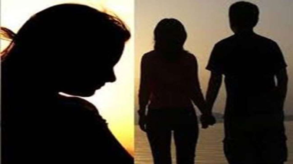 जिसके लिए पति को छोड़ा उसी ने दिया धोखा: 8 महीने लिव इन में रहने के बाद प्रेमी ने शादी से किया इनकार, जबरन घर से ले जाने और दुष्कर्म का आरोप, मामला दर्ज