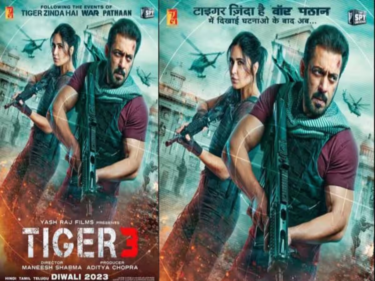 Tiger 3 Poster: Tiger 3 का पहला पोस्टर लॉन्च
