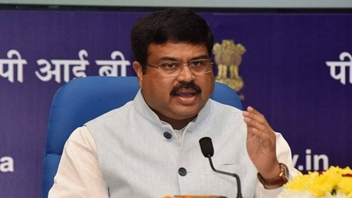 एनसीईआरटी को मिला डीम्ड यूनिवर्सिटी का दर्जा