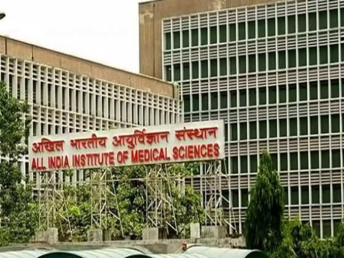 दिल्ली एम्स में बच्चों का इलाज मातृ-शिशु ब्लॉक में होगा