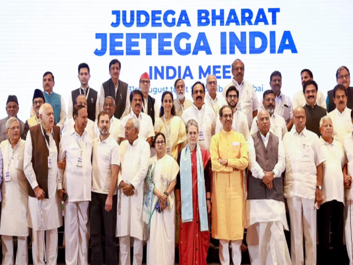 इंडिया की बैठक में आज सीट बंटवारे पर चर्चा संभव
