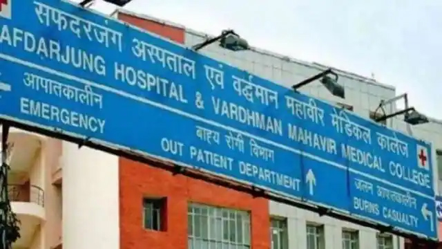 Delhi News: सफदरजंग अस्पताल में आंखों की सुपर स्पेशियलिटी ओटी शुरु