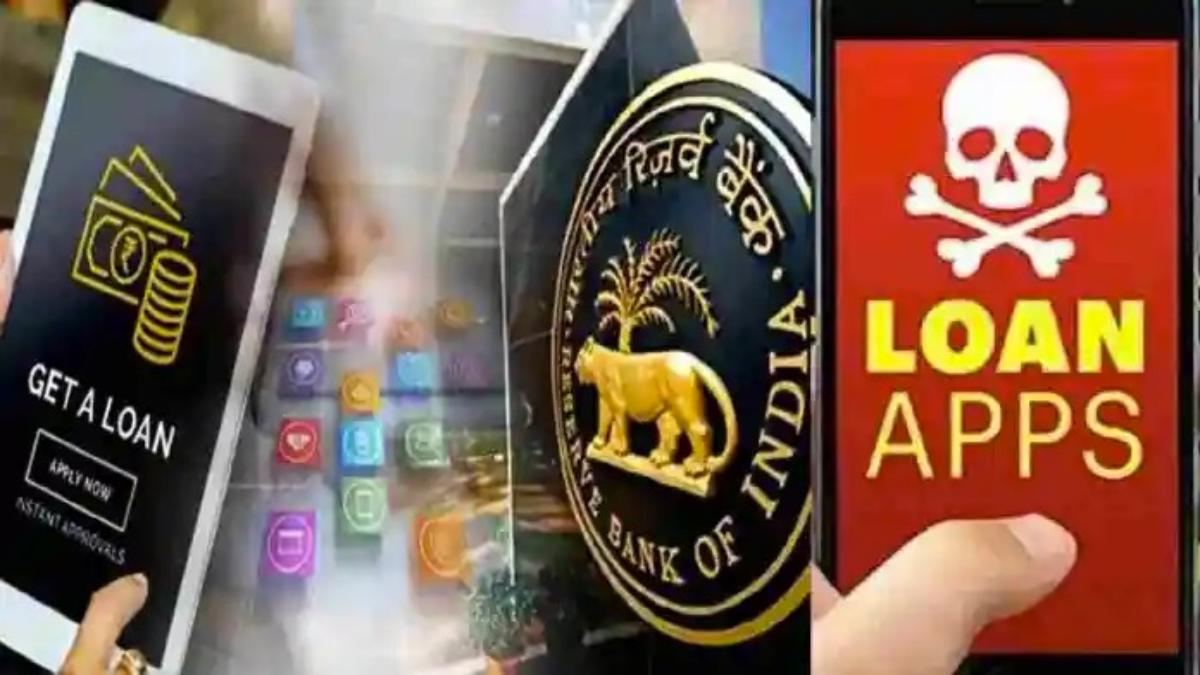 RBI Loan Apps Updates: फर्जी लोन ऐप्स की RBI कर रही लिस्टिंग, इधर बड़े एक्शन की तैयारी में सरकार