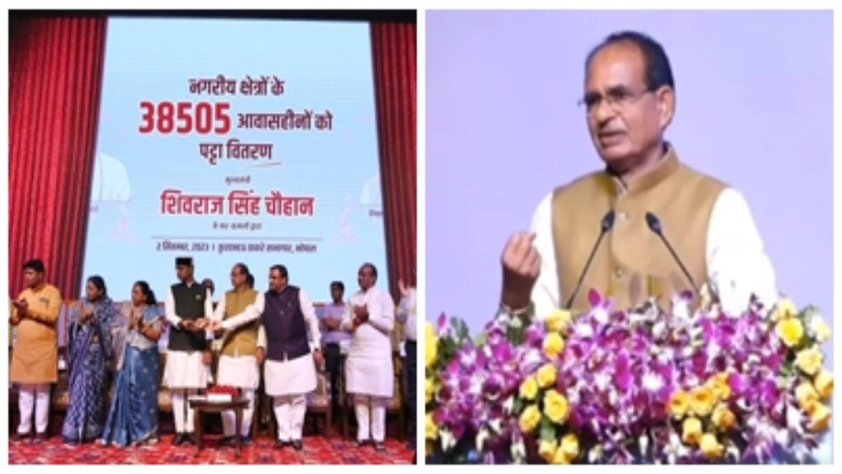 दीनदयाल रसोई योजना के तीसरे चरण का शुभारंभ: सीएम शिवराज ने बांटे आवासीय पट्टे, बारिश के लिए की भगवान से प्रार्थना
