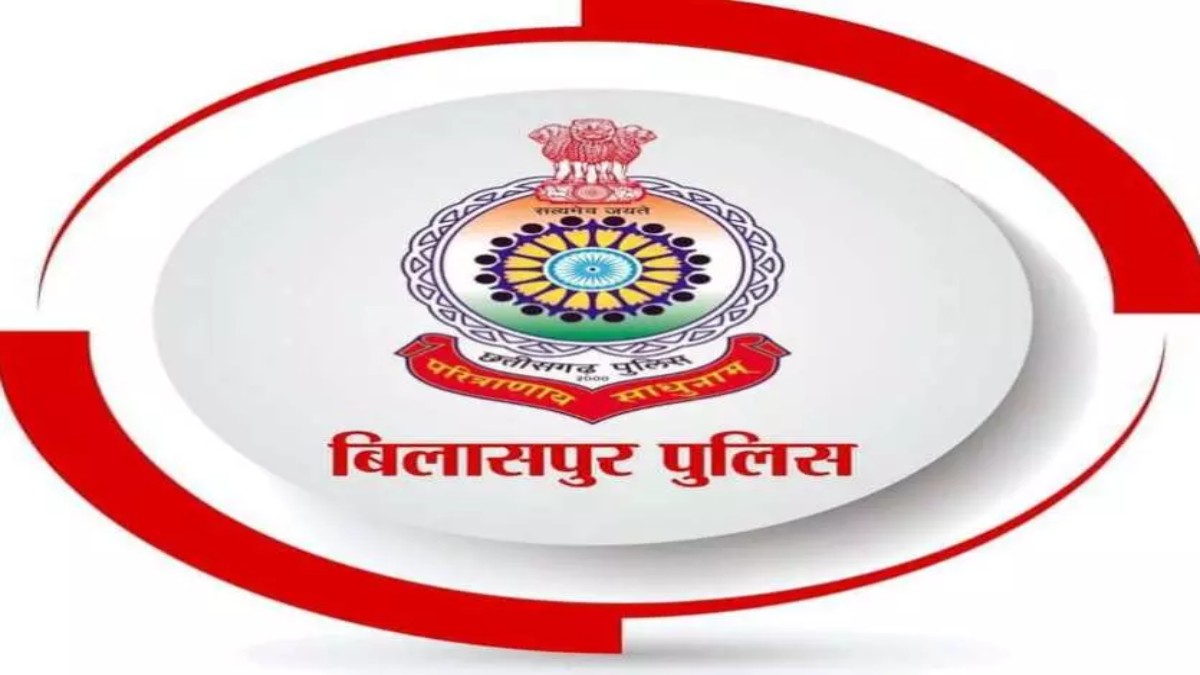 निजात अभियान से अपराधों में लगातार हो रही कमी, बिलासपुर पुलिस ने जारी किया आपराधिक घटनाओं का आंकड़ा