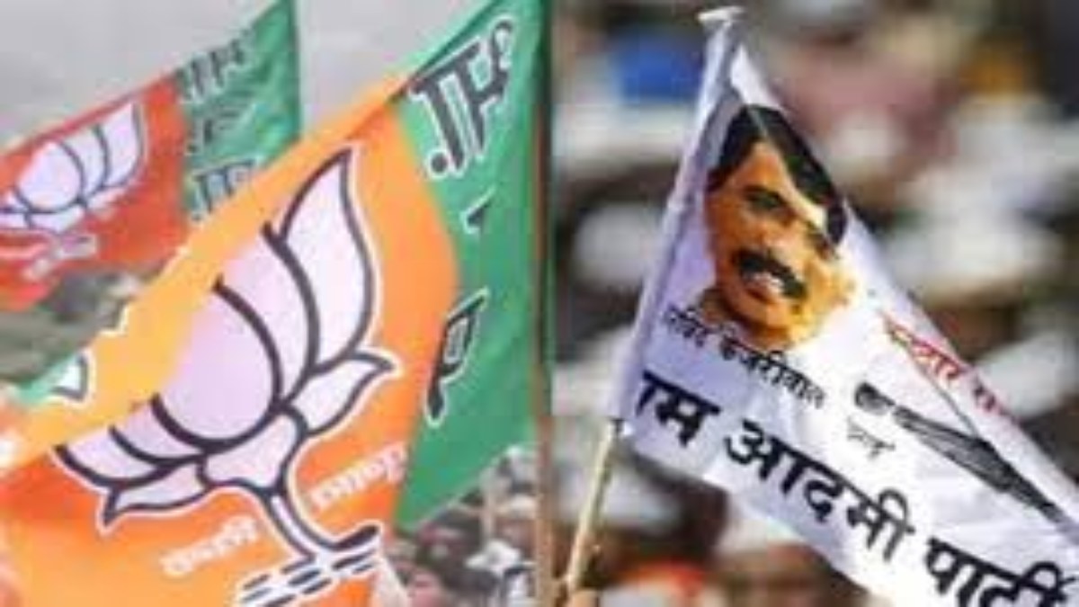 AAP का BJP पर आरोप: फर्जी पदाधिकारी बताकर पार्टी की छवि खराब करने का रचा षड्यंत्र, भाजपा का पलटवार, कहा- सत्य को स्वीकार नहीं कर पा रही पार्टी