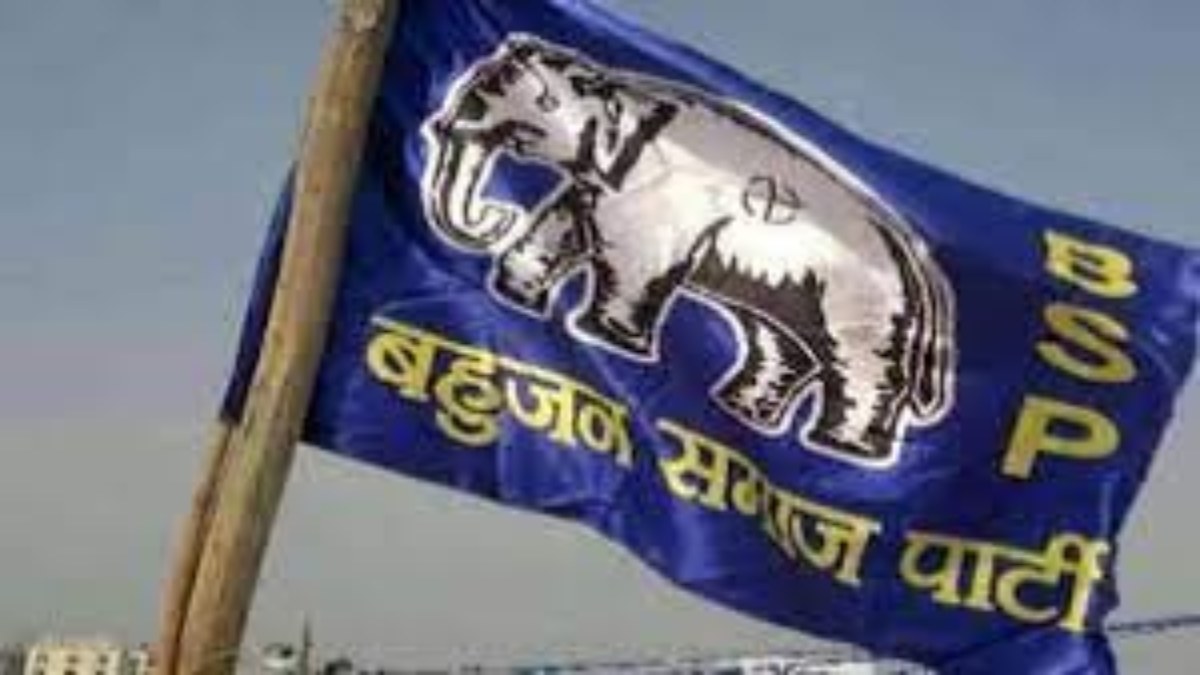 Lok Sabha Elections 2024 : बसपा ने चार प्रत्याशियों का किया ऐलान, जानिए किनको मिला टिकट