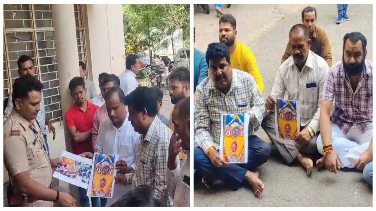 मंदिर में राजनीति को लेकर ब्राह्मण समाज नाराजः हनुमान चालीसा पाठ कर किया विरोध प्रदर्शन, FIR दर्ज करने सौंपा ज्ञापन, जानिए क्या है मामला