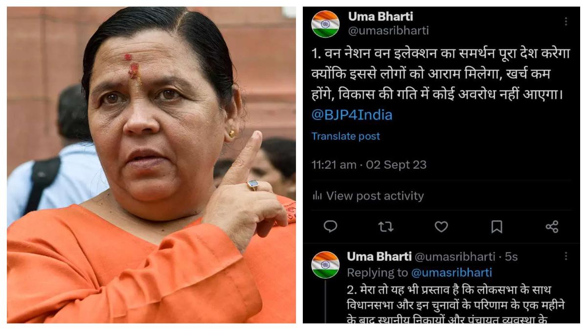 One Nation One Election: उमा भारती ने किया ‘वन नेशन वन इलेक्शन’ का समर्थन, ट्वीट कर कही ये बात 