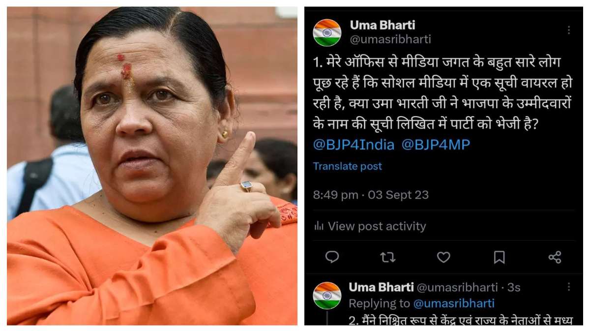 वायरल पत्र को लेकर उमा भारती का ट्वीट: लिखा- MP के सभी 230 विधानसभा उम्मीदवारों पर विचार विमर्श किया, हर प्रत्याशी मेरा है