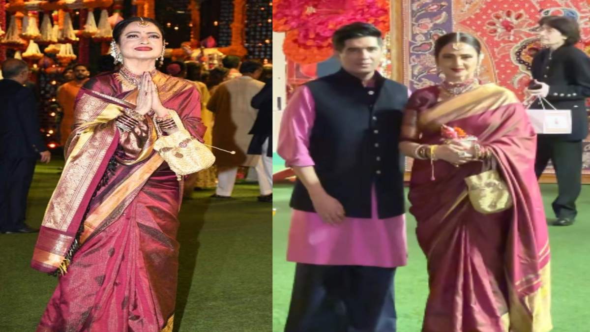 अंबानी परिवार की गणेश चतुर्थी पूजा में पहुंची Rekha, डॉर्क मरून कलर की साड़ी में लगी कयामत …