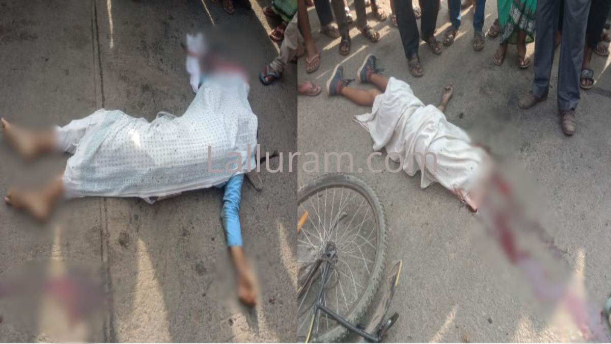 CG ACCIDENT BREAKING : स्कूल जा रहे भाई-बहन को ट्रक ने रौंदा, दर्दनाक हादसे में दोनों बच्चों की मौत