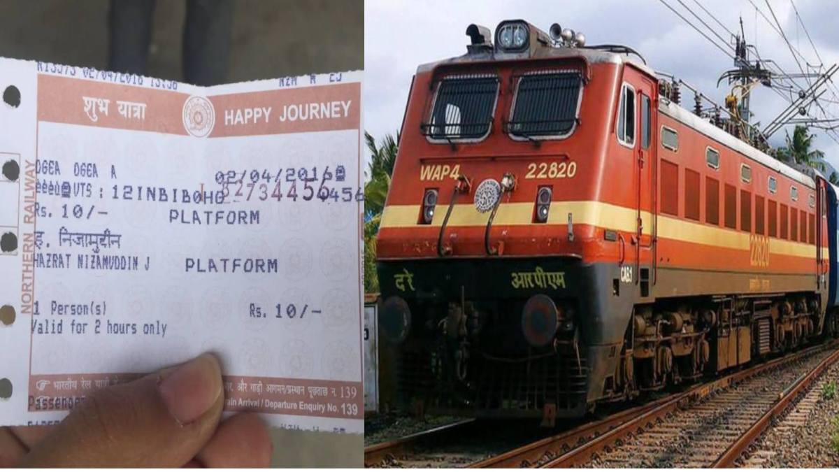 Train Ticket : इस ऐप से तीन दिन पहले से अनारक्षित श्रेणी का खरीद सकते हैं टिकट, जनिये कैसे…