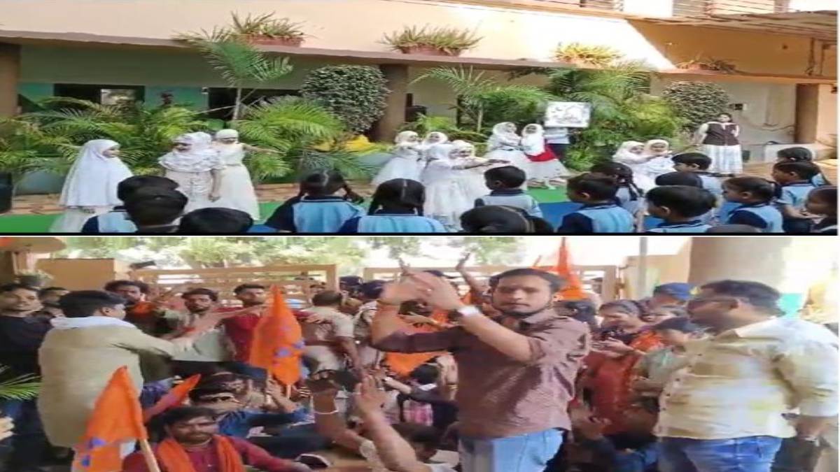 प्राइवेट स्कूल में हिजाब पहनाने पर बवालः हिंदूवादी संगठनों ने किया जमकर विरोध प्रदर्शन, प्रिंसिपल और टीचर को हटाने की मांग
