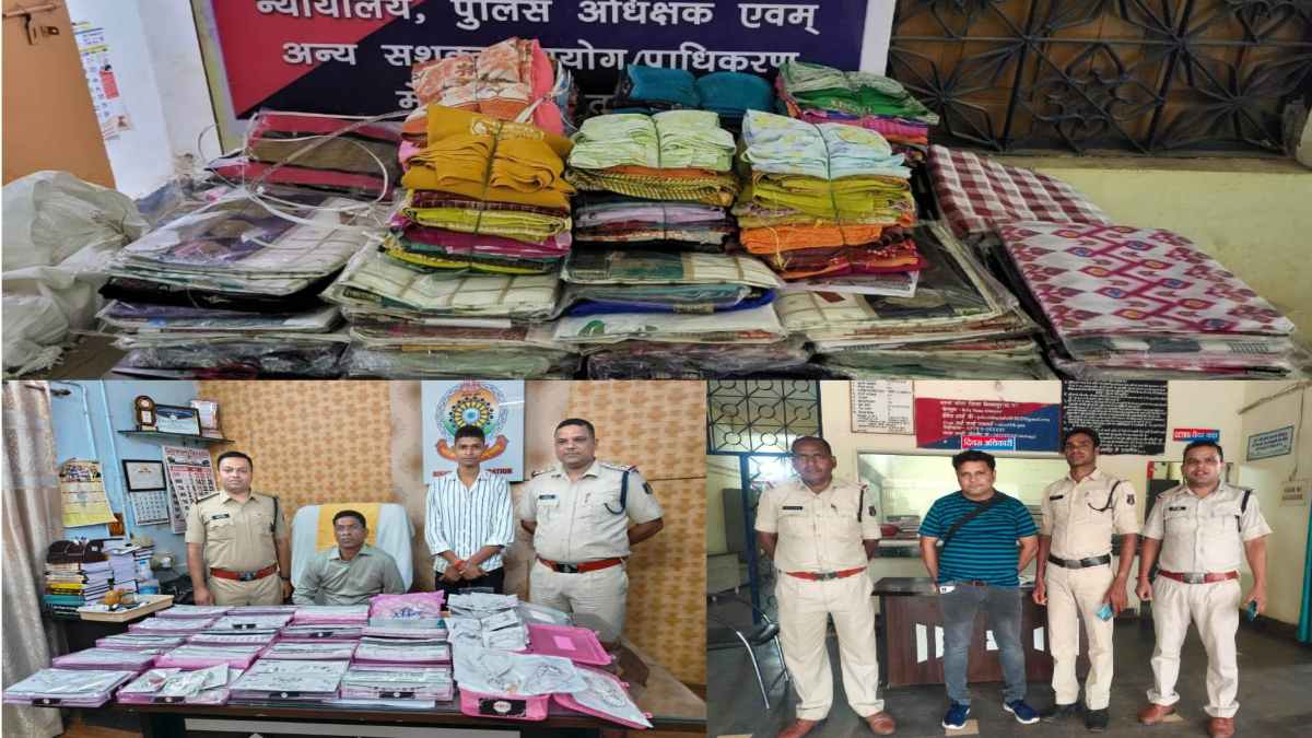 CG NEWS : चेकिंग अभियान के दौरान पुलिस को बड़ी कामयाबी, 30 किलो चांदी के जेवर का जखीरा बरामद, तो कहीं साड़ी और पिकअप से कैश जब्त