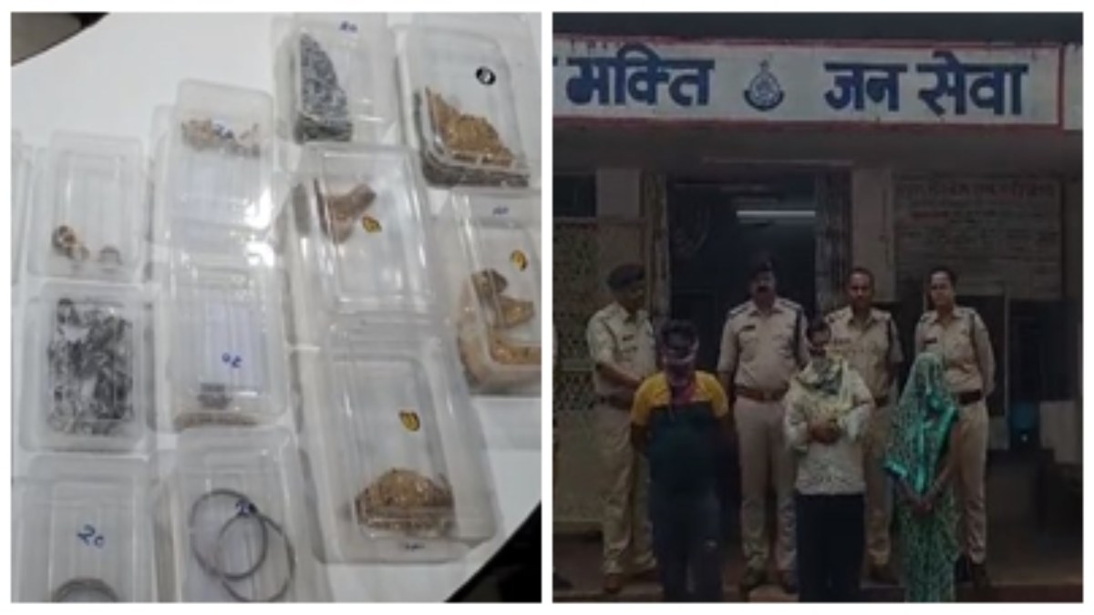 एक करोड़ की चोरी का खुलासा: 65 लाख के जेवर बरामद, महिला समेत तीन आरोपी गिरफ्तार, दो फरार  