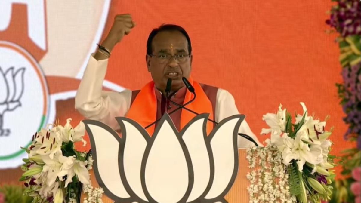 मोदी है तो मुमकिन है: कार्यकर्ता महाकुंभ में CM शिवराज बोले- MP में फिर बनाएंगे सरकार, लोकसभा चुनाव में जीता कर PM Modi को 29 कमलों की माला पहनानी है