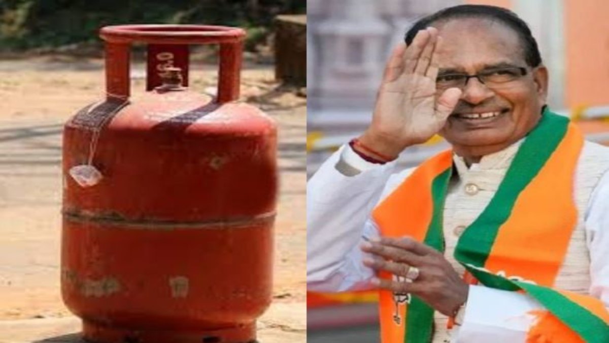 MP में कल मिलेगा 450 रुपए में गैस सिलेंडर: सीएम शिवराज हितग्राहियों के खातों में राशि करेंगे ट्रांसफर, महिला स्व-सहायता समूहों को देंगे 1400 स्कूटी