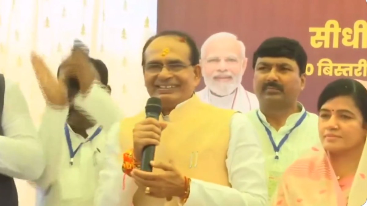 मेडिकल कॉलेज और 100 बिस्तर वाले अस्पताल का भूमिपूजन: CM शिवराज बोले- सीधी के साथ आज न्याय हुआ, अब रीवा-भोपाल- इंदौर नहीं जाना पड़ेगा