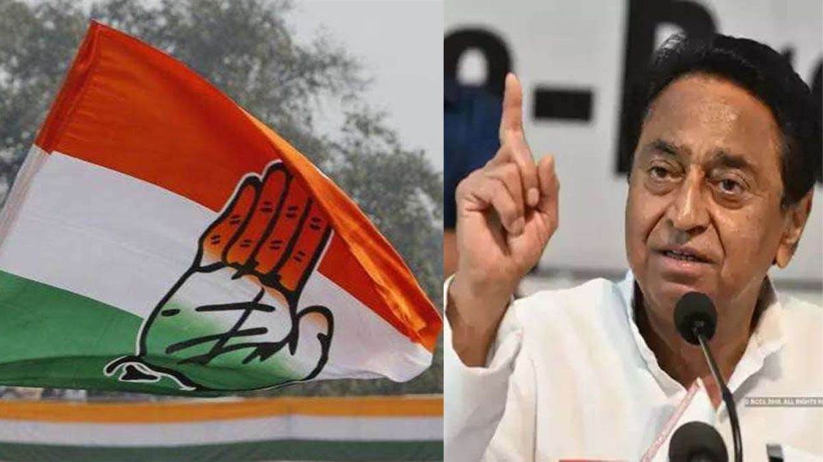 MP Election 2023: कांग्रेस ने बुलाई पर्यवेक्षकों की बैठक, बीजेपी की तर्ज पर बाहरी नेता देंगे रिपोर्ट, सुरजेवाला और कमलनाथ की मौजूदगी में तैयार होगी रणनीति