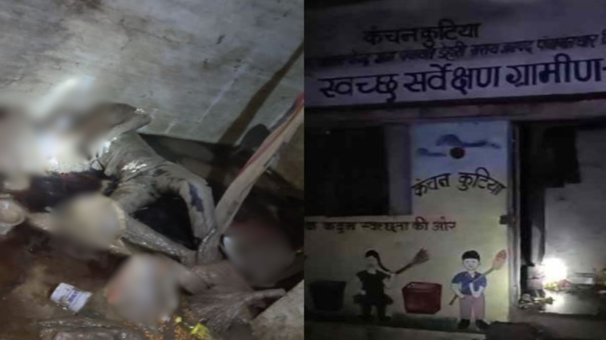 कंचन कुटिया में सफाई के दौरान 3 शव मिले: चंबल नदी में तीन दिन पहले आई थी बाढ़, इमारत में फंसने से मौत की आशंका, जांच में जुटी पुलिस